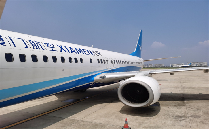 空运普通货物(图1)