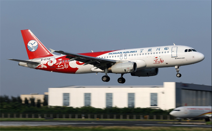 到北海空运当日达