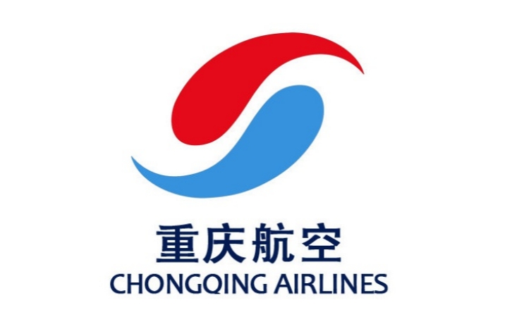 重庆航空公司(图1)