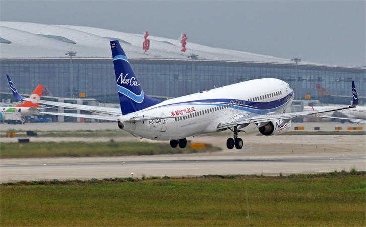 到南京空运当日达(图3) 到南京空运当日达(图3)